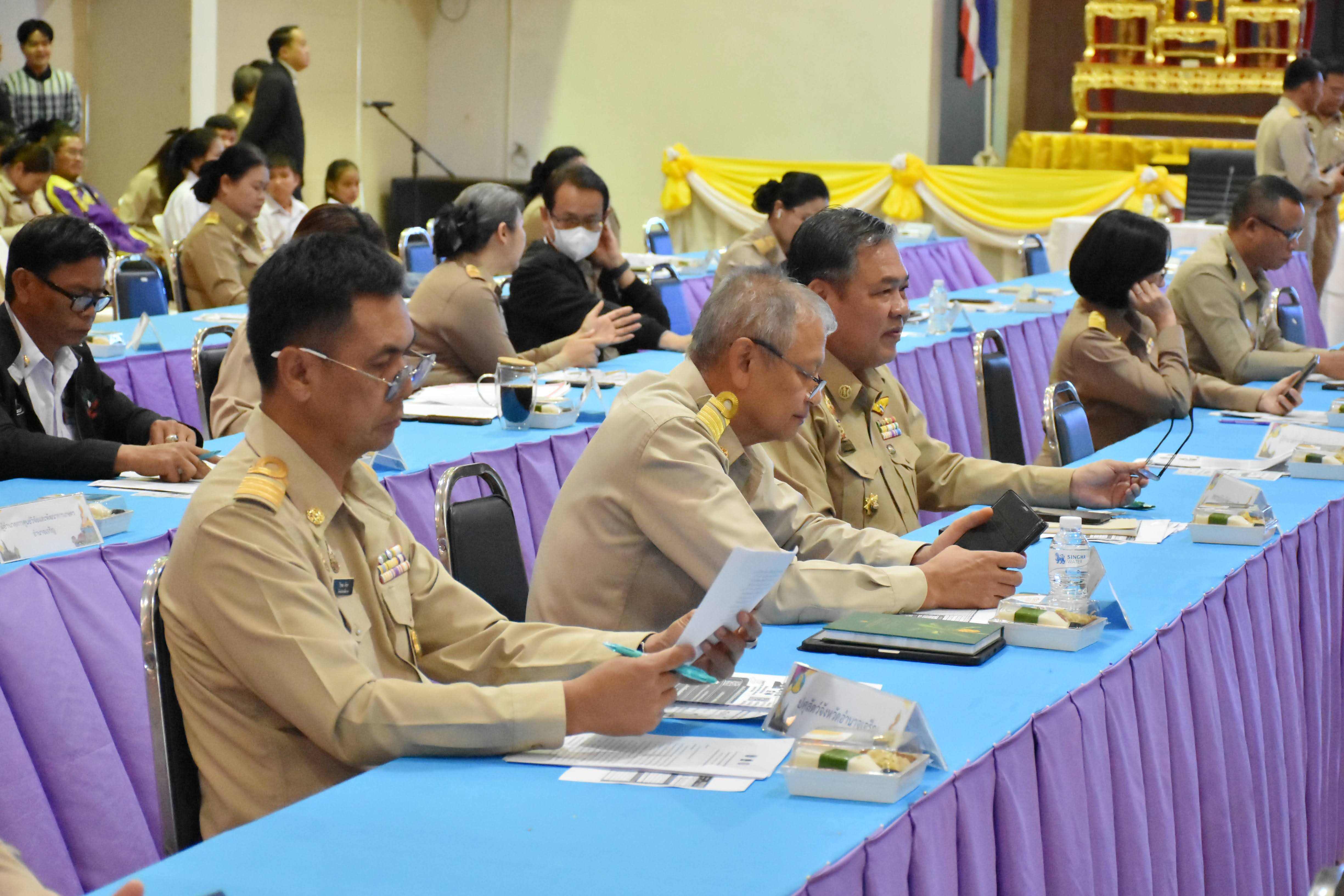 title - ส.ป.ก.อำนาจเจริญ ร่วมประชุมคณะกรมการจังหวัด หัวหน้าส่วนราชการ หัวหน้าหน่วยงานรัฐวิสาหกิจ และนายอำเภอ ครั้งที่ 1/2569